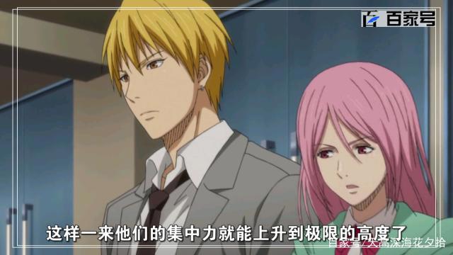 日本动漫黑子的篮球：拿走不谢，经典动漫图片赏析