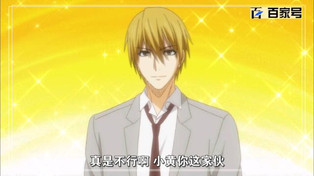 日本动漫黑子的篮球：高清动漫图分享，值得拥有