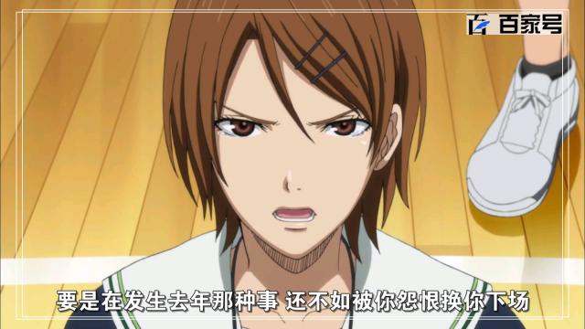 日本动漫黑子的篮球：高清动漫图分享，值得拥有