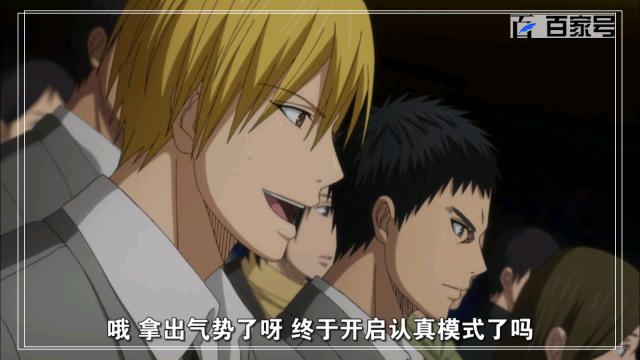 日本动漫黑子的篮球：动漫壁纸，喜欢就拿去值得收藏