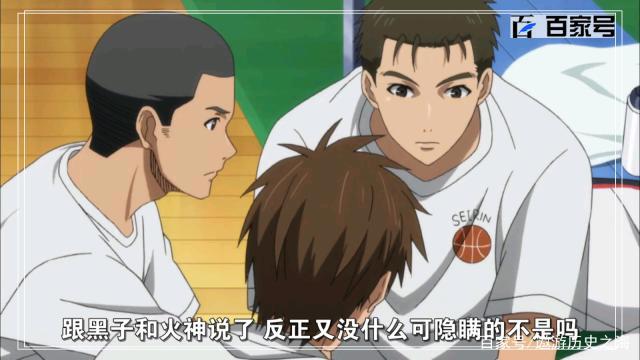 日本动漫黑子的篮球：高清大图赏析喜欢的粉丝可以收藏