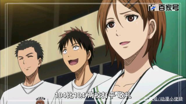 日本动漫黑子的篮球：高清大图欣赏喜欢的粉丝可以收藏