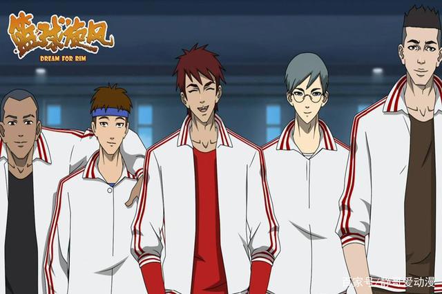 盘点8部篮球题材的热血动漫其中3部均出自《灌篮高手》作者之手