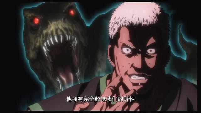 黑子的篮球：盘点动漫中的野性，青峰的帅炸，而他的压迫感太大！