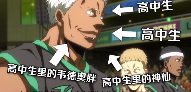 黑子的篮球：这部神仙打架的超能力动漫，时隔3年终于出剧场版啦