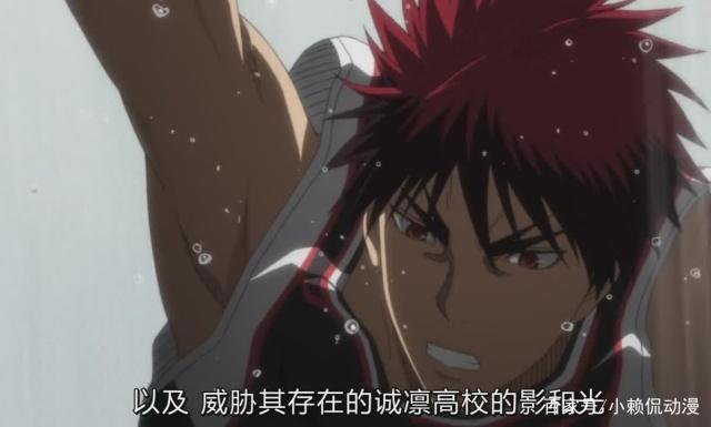 《黑子的篮球》：光与影，黑子是暗淡的影，却是最无私的球员。