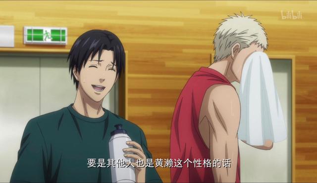 《黑子的篮球》中，其实黄濑凉太才是最难相处的人，你发现了吗