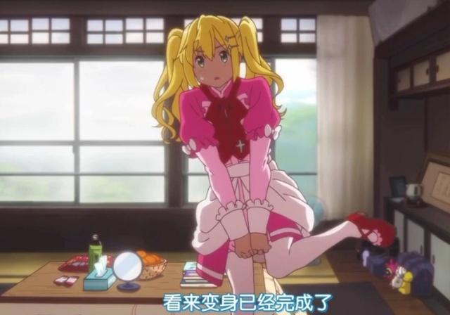 动漫女装大佬在线换装：神秘美少女的真相，最后女装也救不了