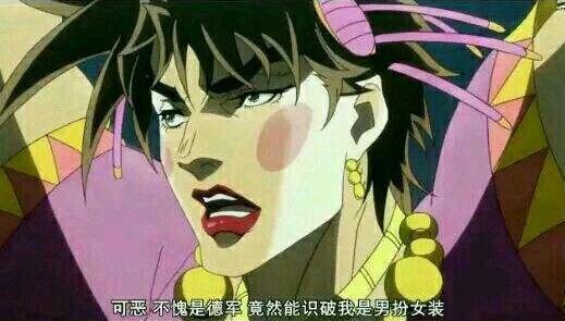 动漫女装大佬在线换装：神秘美少女的真相，最后女装也救不了