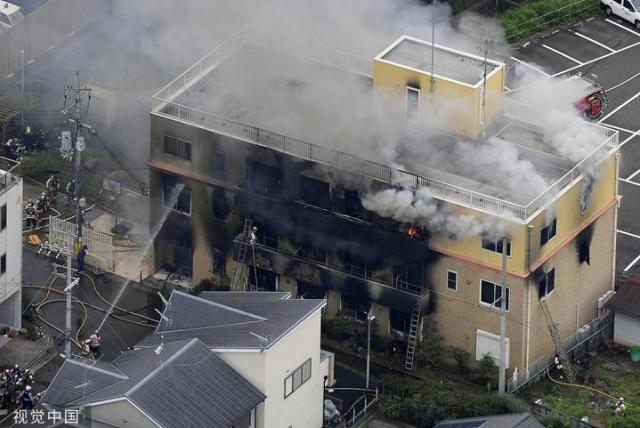 日本京都动画纵火事件细节曝光，民众漫迷自发前往现场悼念