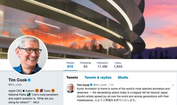 日本京都动画纵火事件细节曝光，民众漫迷自发前往现场悼念