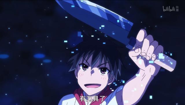 无厘头，辣眼睛，现在的异世界动画何德何能接替搞笑动画的位置？