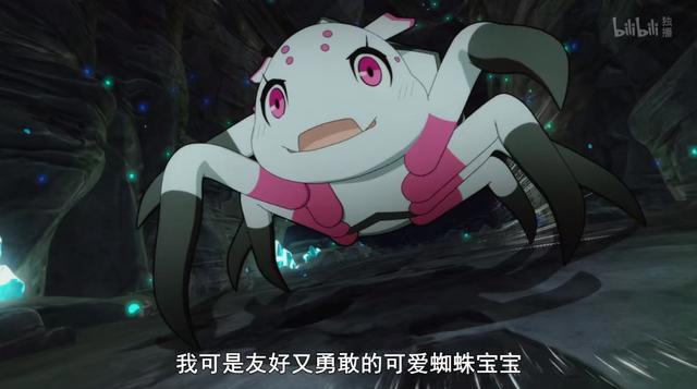 无厘头，辣眼睛，现在的异世界动画何德何能接替搞笑动画的位置？