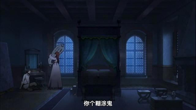 拿着抱枕打本尊，魔王就是这么奇葩任性，她不能换个武器么