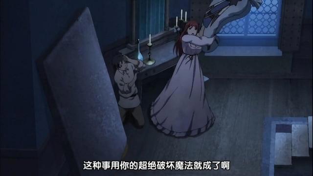 拿着抱枕打本尊，魔王就是这么奇葩任性，她不能换个武器么