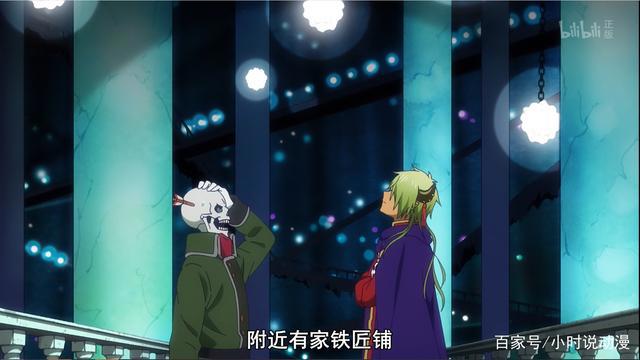 魔王城说晚安：人类公主为何频频越狱？谁才是魔王城真正的内鬼？