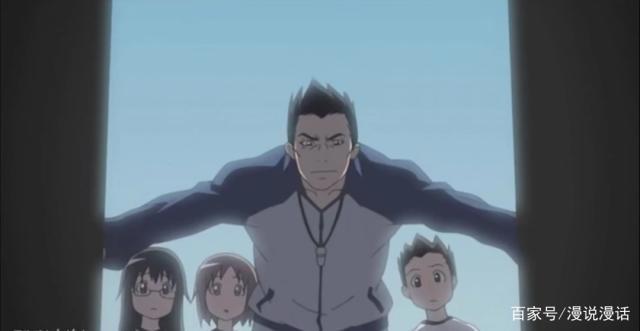 动漫：从门缝往里看，疑似发现大秘密！