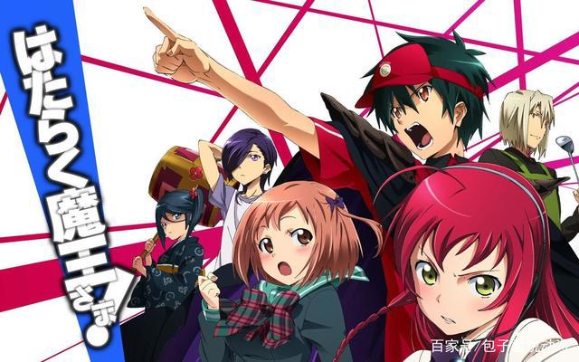 世道乱了！魔王都能和勇者有爱情的结晶，说好的假戏你们却真做了