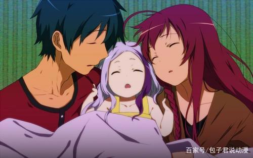 世道乱了！魔王都能和勇者有爱情的结晶，说好的假戏你们却真做了