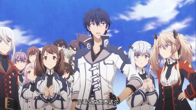 魔王学院：面对处处刁难的“勇者”，阿诺斯又给他们上了一课