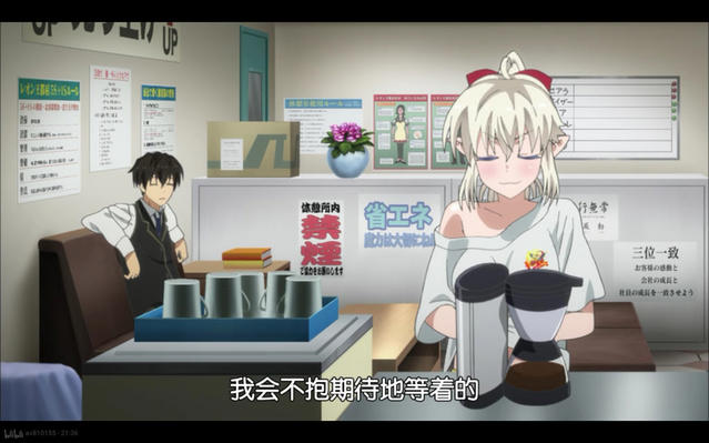 这些动漫的魔王不去毁灭世界反而去拯救世界！还有用欧派拯救的！