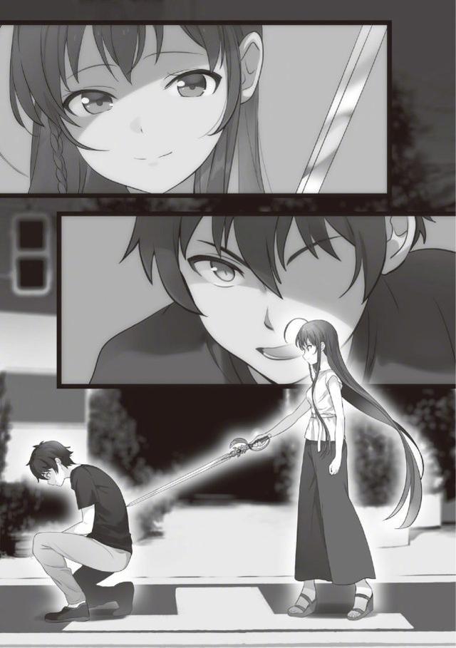 《打工吧！魔王大人》完结，小千成最后赢家，粉丝表示难以接受