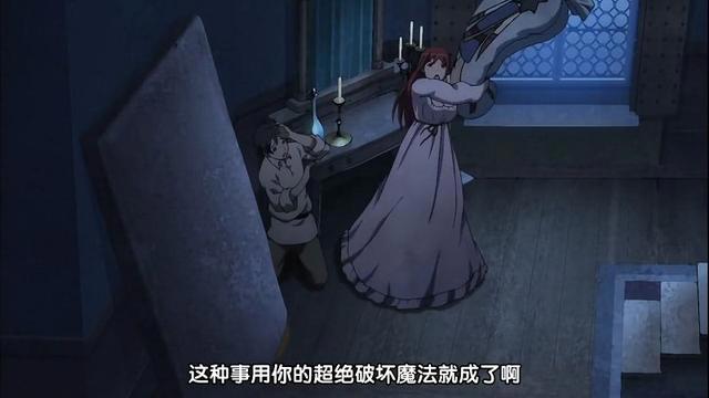 老一代魔王勇者们更现实，他们用心解决吃饭问题，没心情建温泉