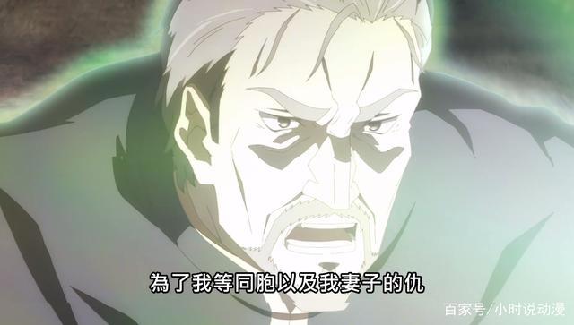 涅库罗姐妹合体，魔王勇者上演异世界版零镇，魔王学院完结撒花