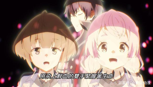 涅库罗姐妹合体，魔王勇者上演异世界版零镇，魔王学院完结撒花