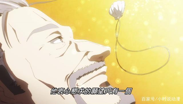 涅库罗姐妹合体，魔王勇者上演异世界版零镇，魔王学院完结撒花