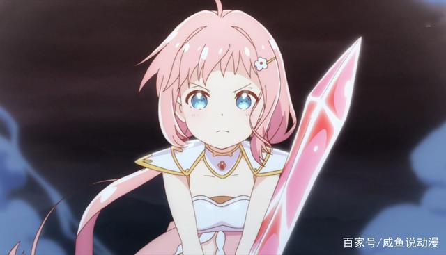 B站偷偷上架一部“新番”，魔王与勇者的日常，萌豚番猛男必看！