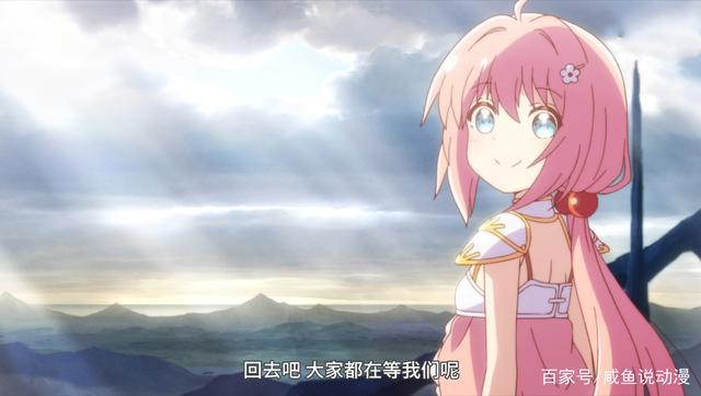 B站偷偷上架一部“新番”，魔王与勇者的日常，萌豚番猛男必看！