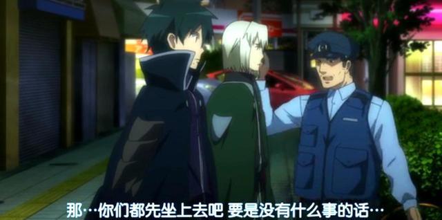 打工吧魔王大人：鬼畜魔王最终选了千神？勇者终成“败犬”