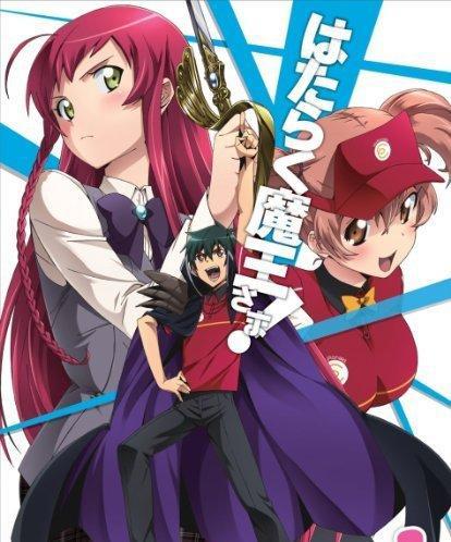 打工吧魔王大人：鬼畜魔王最终选了千神？勇者终成“败犬”