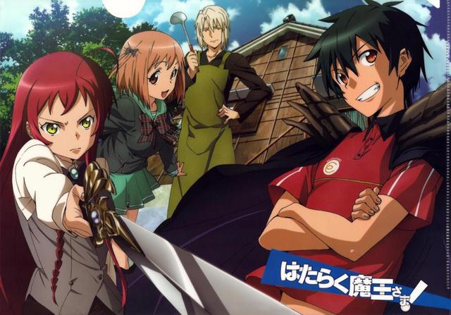 打工吧魔王大人：鬼畜魔王最终选了千神？勇者终成“败犬”