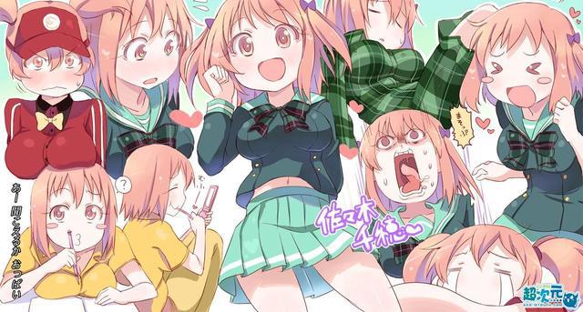 打工吧魔王大人：鬼畜魔王最终选了千神？勇者终成“败犬”