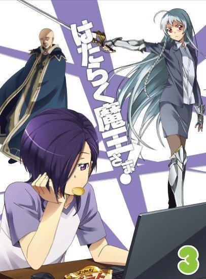 打工吧魔王大人：鬼畜魔王最终选了千神？勇者终成“败犬”