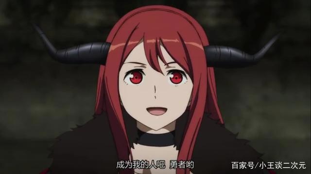 这动漫魔王变成大美女，勇者都要拜倒，然而她又不务正业了