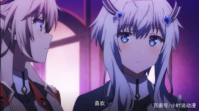 魔王学院：莎夏和勇者都是金发，难道是勇者转生？这么想就上当了