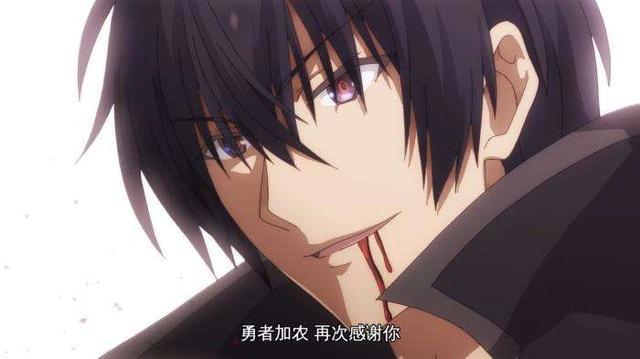 动漫《魔王学院的不适任者》：7月番最惊喜龙傲天