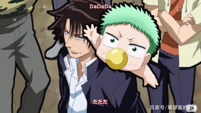 你还记得看过的日本动漫中的那些魔王吗？