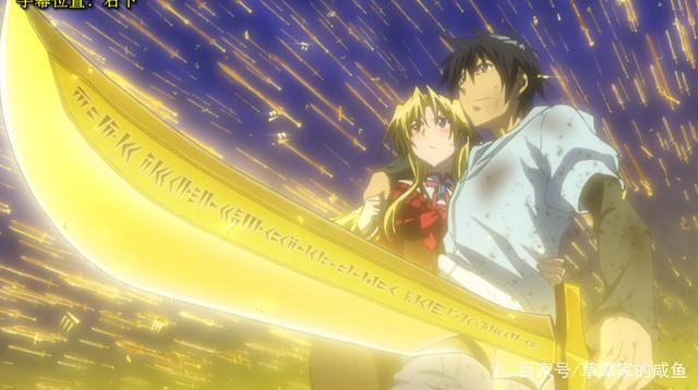 你还记得看过的日本动漫中的那些魔王吗？