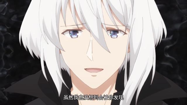 魔王学院：完结撒花，勇者和艾蕾双双“告白”阿诺斯