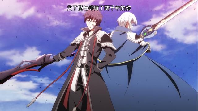 魔王学院：完结撒花，勇者和艾蕾双双“告白”阿诺斯