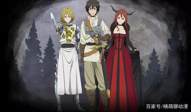 《魔王勇者》:一部脑洞清奇的动漫作品，让魔王教你经济学