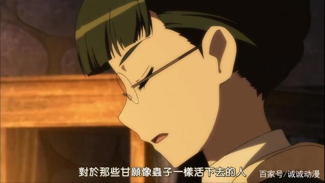 魔王勇者：魔王和勇者一直都是势不两立的存在，这部片却恰恰相反