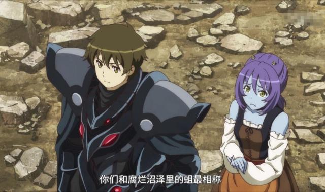 魔王年龄150岁，勇者把她泡了，种田流不全是烂作