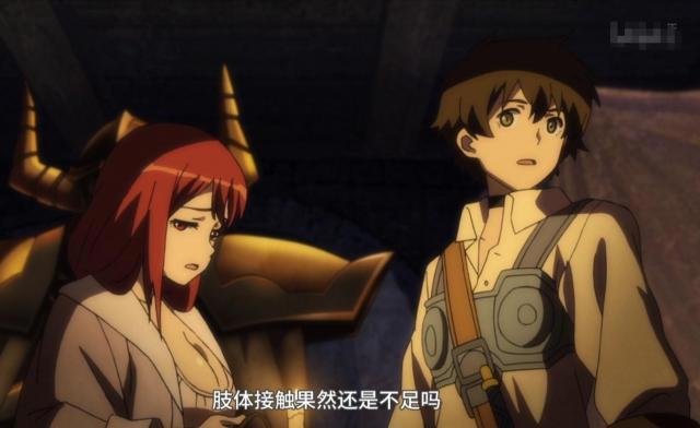 魔王年龄150岁，勇者把她泡了，种田流不全是烂作