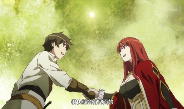 魔王年龄150岁，勇者把她泡了，种田流不全是烂作