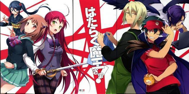 盘点男主是魔王的魔王勇者类动漫